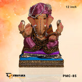 PMC-85 12 Inch (Eco friendly Ganpati)