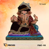 PM015 12 Inch (Eco friendly Ganpati)