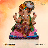 PM028 15-Inch (Eco friendly Ganpati)