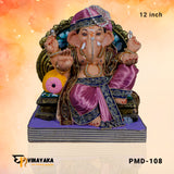 PMD-108 15 Inch (Eco Friendly Ganesha)