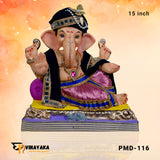 PM031-2 15-Inch (Eco friendly Ganesha)