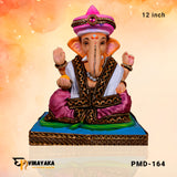 PMD-164 15 Inch (Eco Friendly Ganpati)