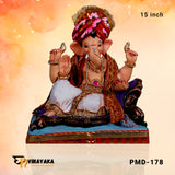 PM025 15-Inch (Eco friendly Ganesha)