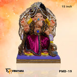 PM024-1 15-Inch (Eco friendly Lalbaugcha raja Ganpati)