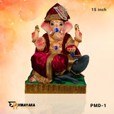 PM021 15-Inch (Eco friendly Ganesha)
