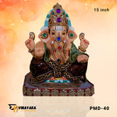 PM029-2 15-Inch (Eco friendly Ganpati)