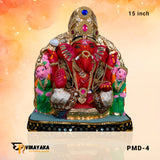 PM023 15-Inch (Eco friendly Siddhivinayak Ganesha)