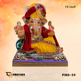 PM031-1 15-Inch (Eco friendly Ganesha)
