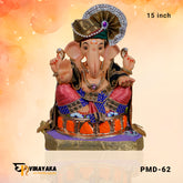 PM032-1 15-Inch (Eco friendly Ganesha)