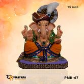 PM032-2 15-Inch (Eco friendly Ganesha)