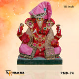 PM020-1 15-Inch (Eco friendly Shreemant Dagdusheth Ganpati)