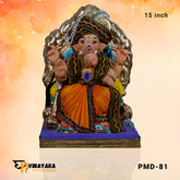 PM024-2 15-Inch (Eco friendly Lalbaugcha Raja Ganesha )