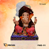 PM037 15-Inch (Eco friendly Ganpati)