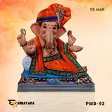 PM031-2 15-Inch (Eco friendly Ganesha)