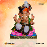 PM028 15-Inch (Eco friendly Ganpati)