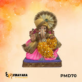 PMD70 - 12 Inch Eco Friendly Ganesha Idol