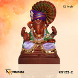 RS122 12-Inch (Eco-Friendly Ganesha)