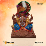 RS205 18-Inch (Eco-Friendly Ganesha)
