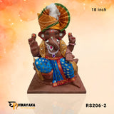 RS206 18-Inch (Eco-Friendly Ganesha)