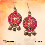 Gota Round ShubhLabh