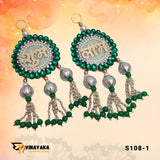 Stone Work ShubhLabh