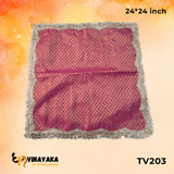 TV203 - Asan 24 inch