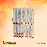 TV708 - Red Garland (Single Piece)