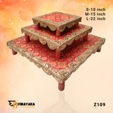 Z109 - 10, 18, 22 inch Bajot