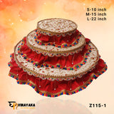 Z115-1 10, 15, 22 inch Bajot