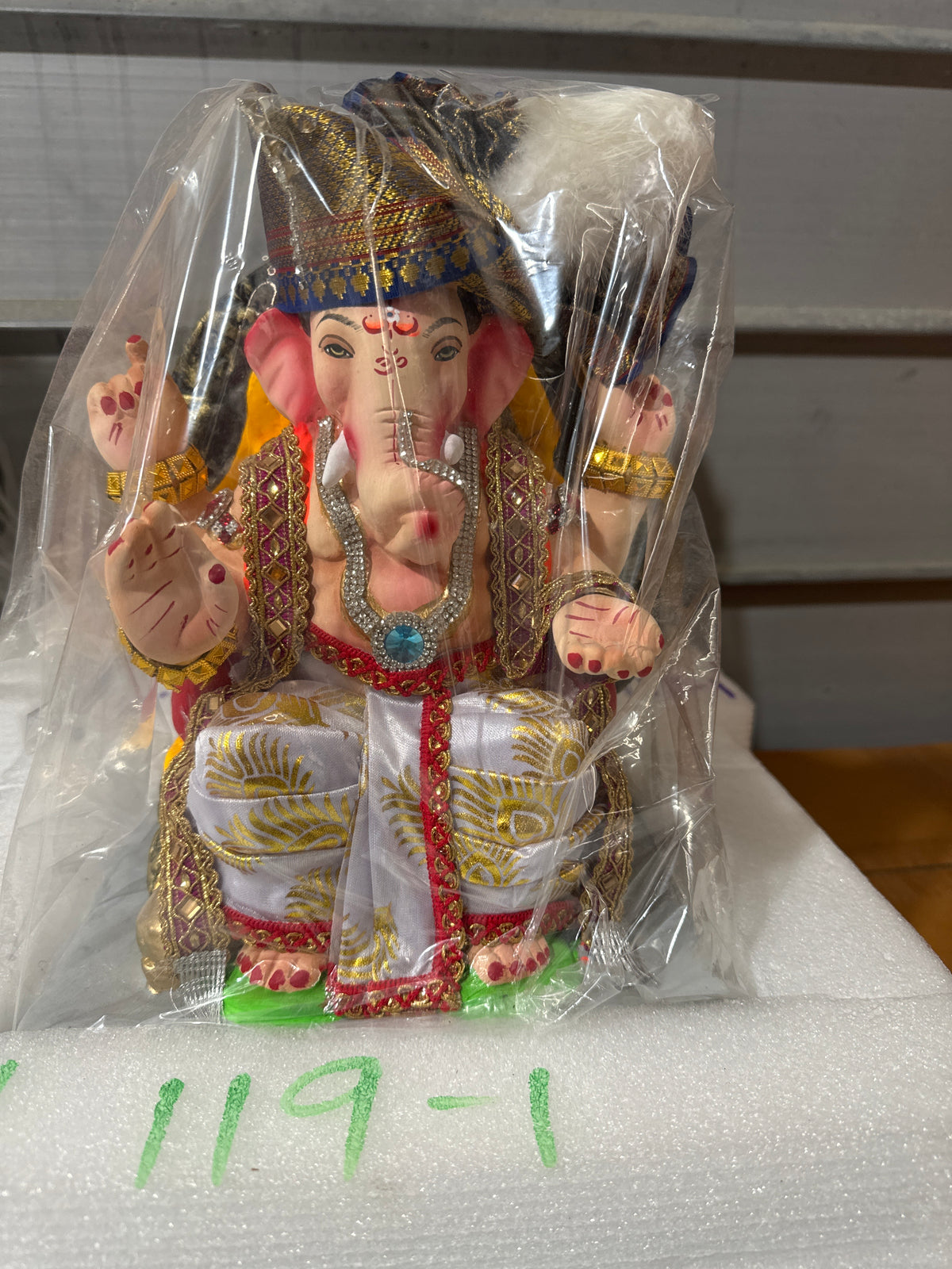 Ganesha EF119-1 (12 Inch) (Eco-Friendly Ganpati)