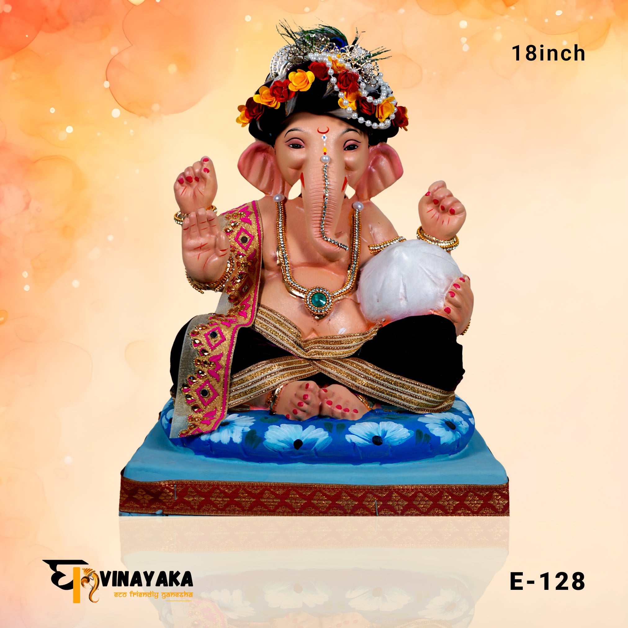 PM042 18-Inch (Eco friendly Ganpati)