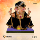 PM064 18 Inch (Eco Friendly Ganesha)