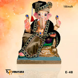 PME48 18 Inch Murti  (Eco Friendly Ganpati)