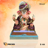 PM038 18-Inch (Eco friendly Ganesha)