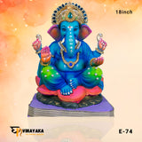 PME74 18 Inch Murti  (Eco Friendly Ganesha)