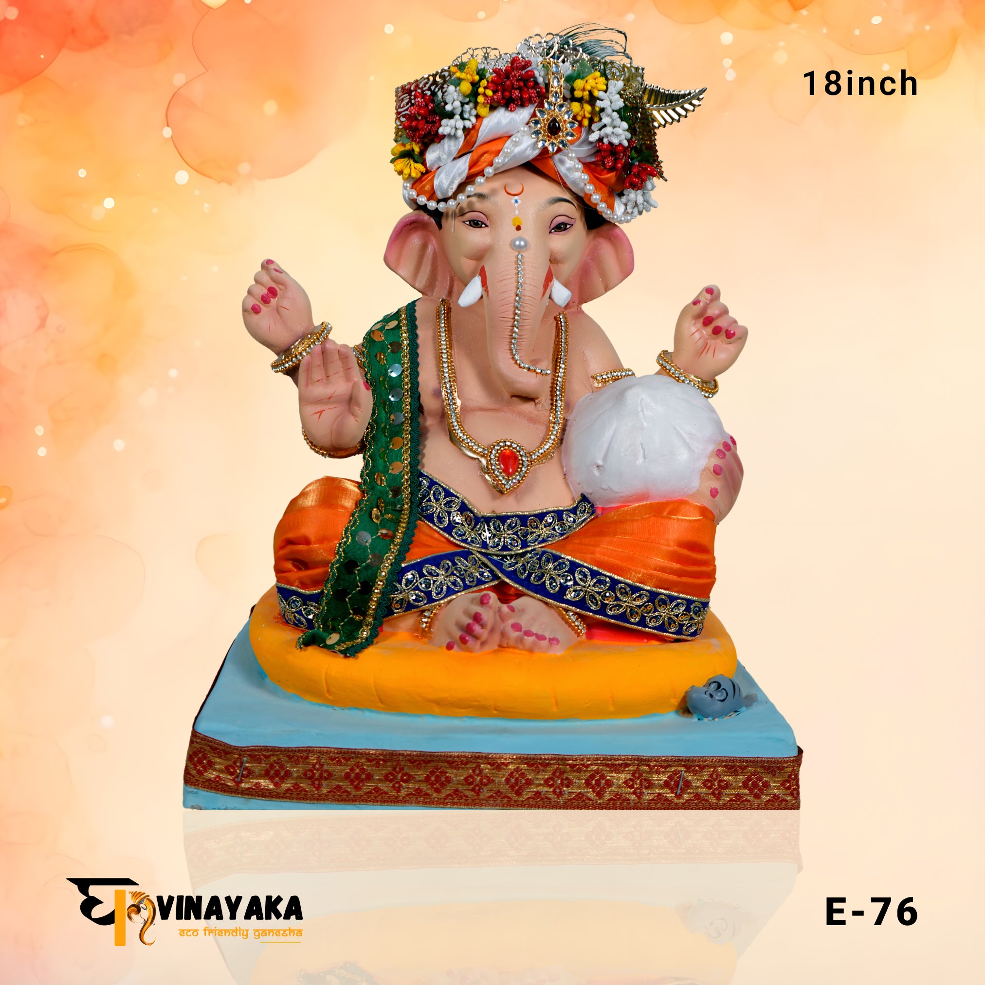 PM042 18-Inch (Eco friendly Ganpati)