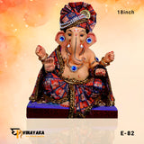PME82 18 Inch Murti  (Eco Friendly Ganesha)
