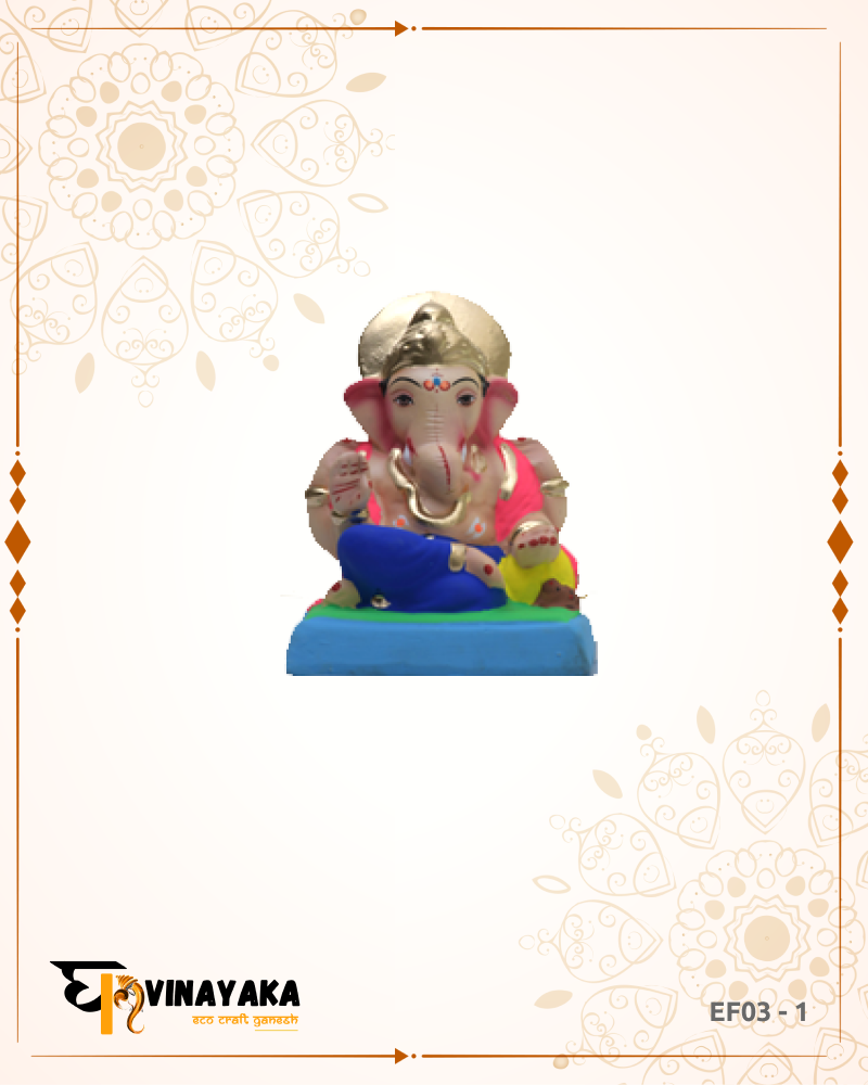 Ganesha EF03 (6 Inch) (Eco-Friendly Ganesha)