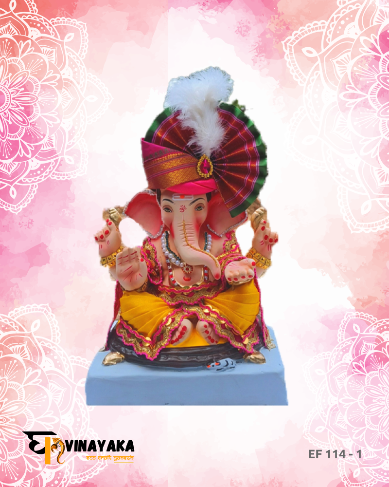 Ganesha EF114-1 (12 Inch) (Eco-Friendly Ganpati)