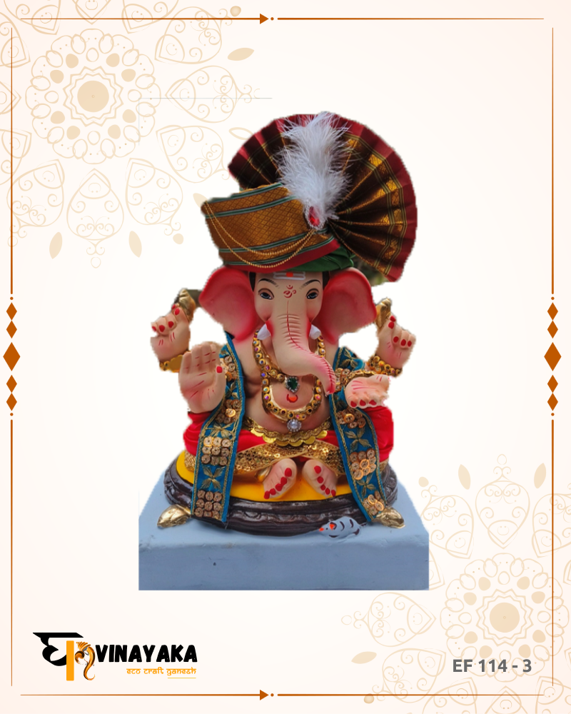 Ganesha EF114-3 (12 Inch) (Eco-Friendly Ganpati)