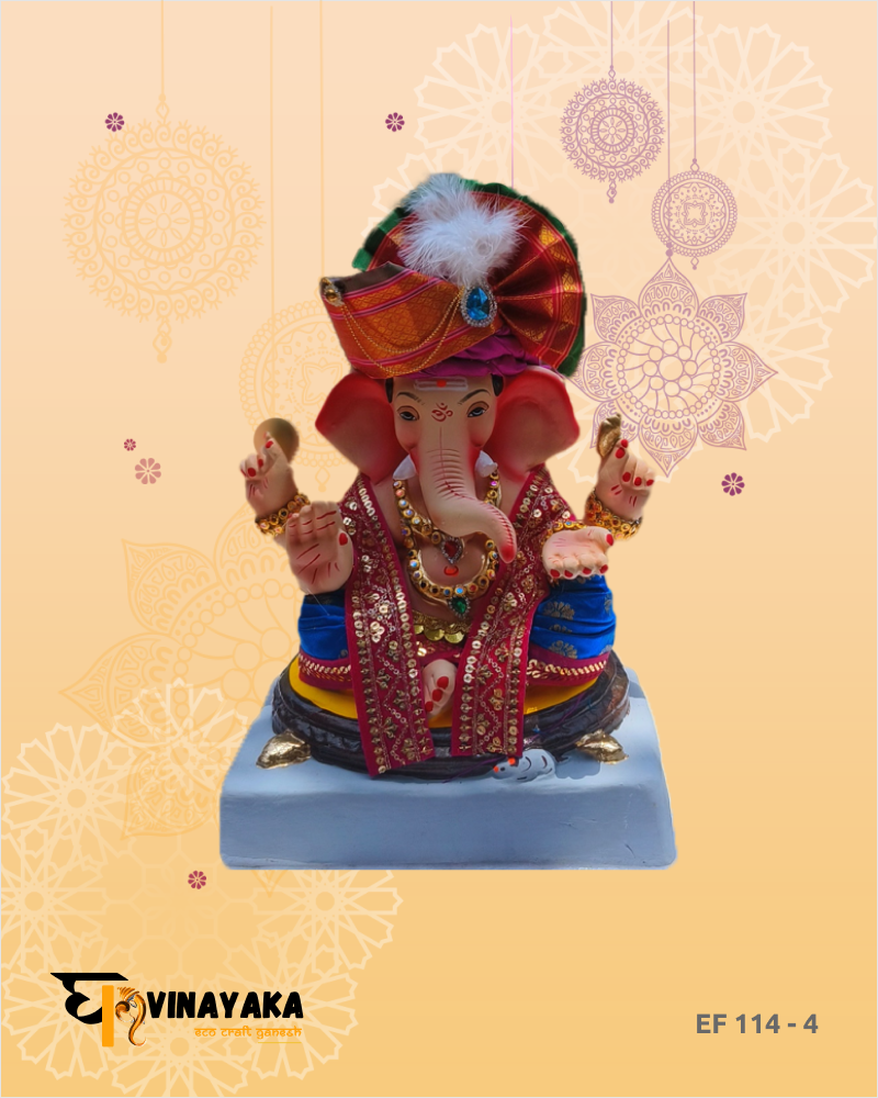 Ganesha EF114-4 (12 Inch) (Eco-Friendly Ganpati)