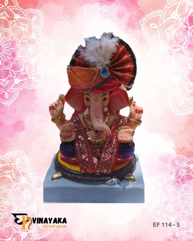 Ganesha EF114-5 (12 Inch) (Eco-Friendly Ganpati)