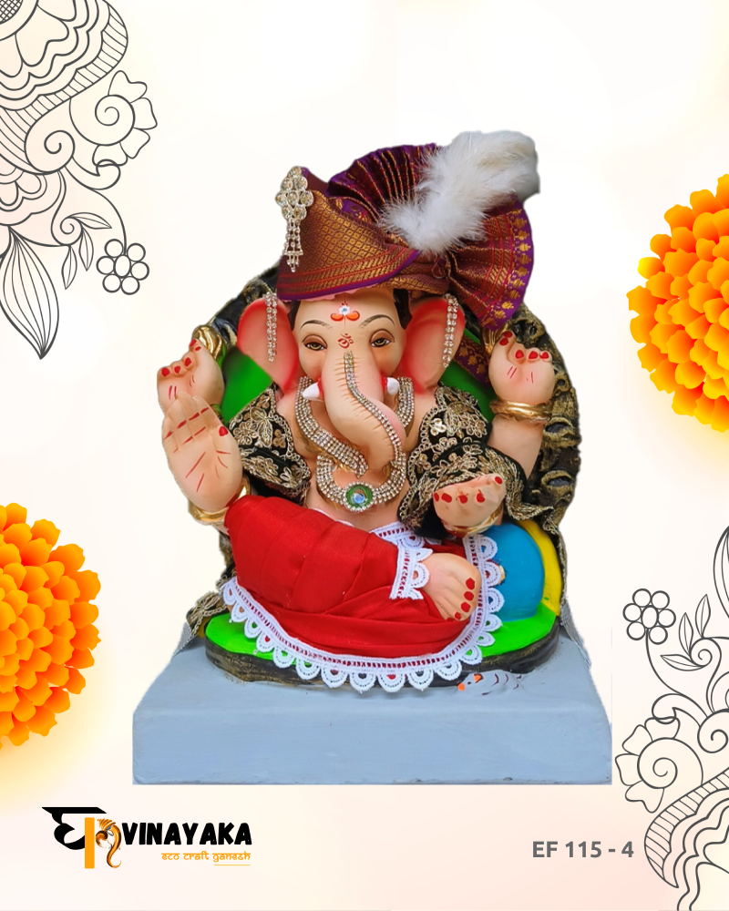 Ganesha EF115-4 (12 Inch) (Eco-Friendly Ganpati)