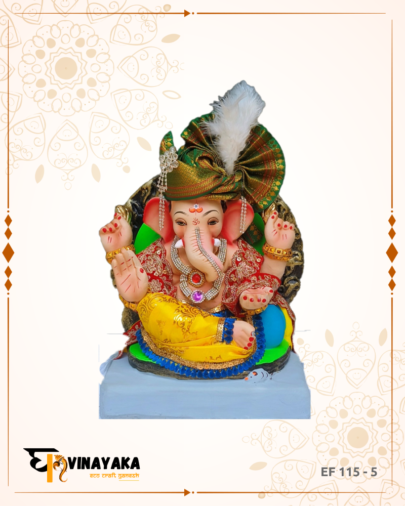 Ganesha EF115-5 (12 Inch) (Eco-Friendly Ganpati)