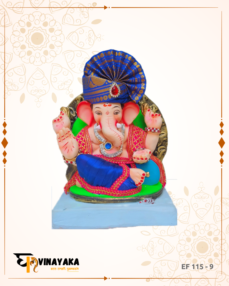 Ganesha EF115-9 (12 Inch) (Eco-Friendly Ganpati)