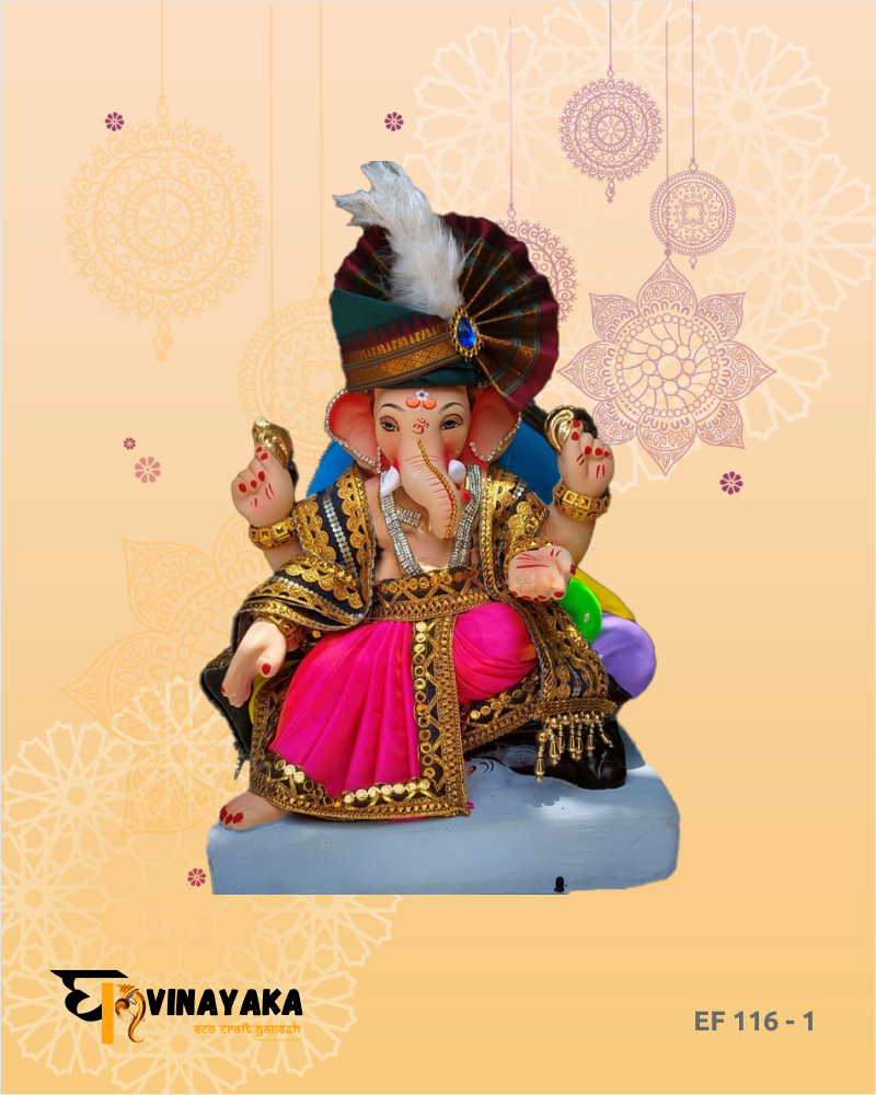 Ganesha EF116-1 (12 Inch) (Eco-Friendly Ganpati)