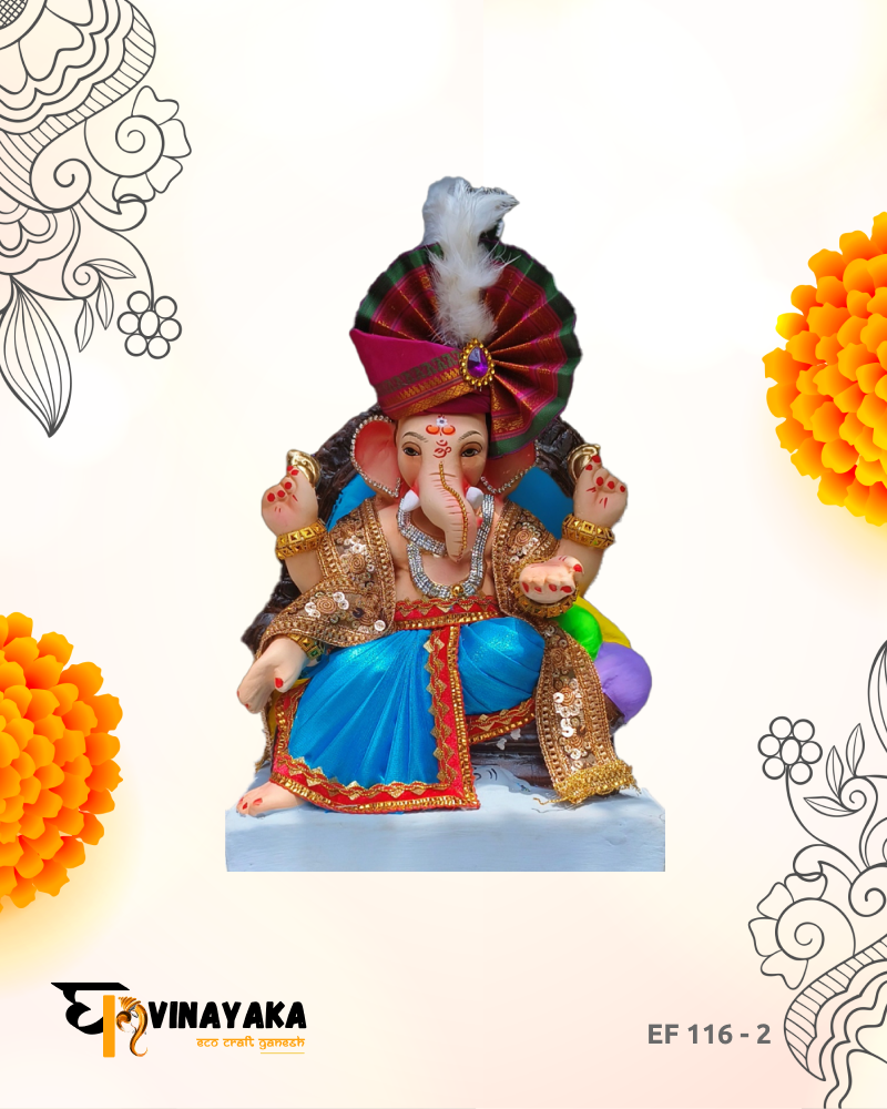 Ganesha EF116-2 (12 Inch) (Eco-Friendly Ganpati)