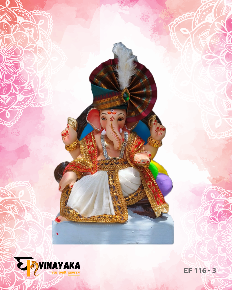 Ganesha EF116-3 (12 Inch) (Eco-Friendly Ganpati)