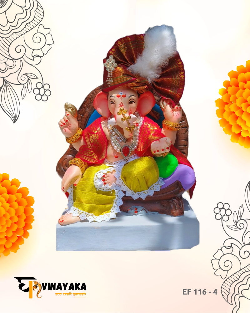 Ganesha EF116-4 (12 Inch) (Eco-Friendly Ganpati)