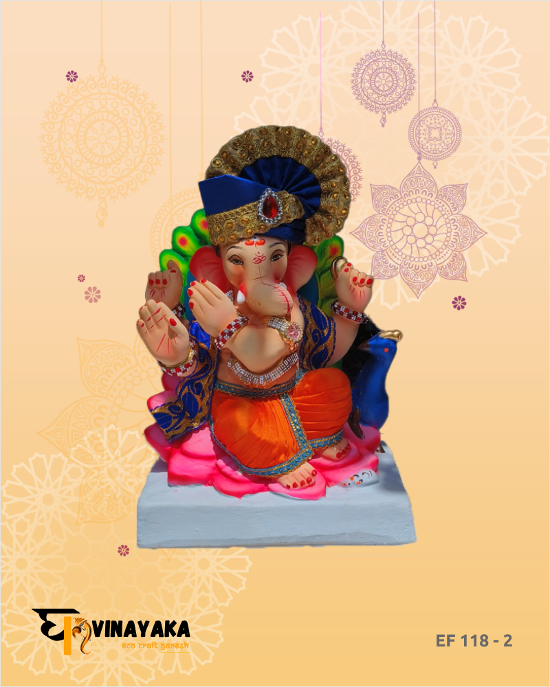 Ganesha EF118-2 (12 Inch) (Eco-Friendly Ganpati)